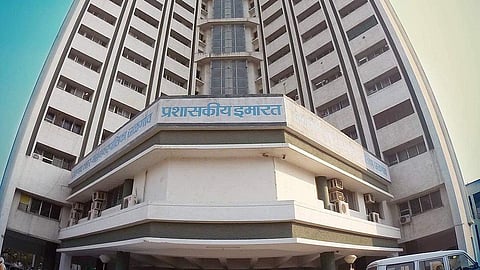 Jalgaon Municipal Corporation
