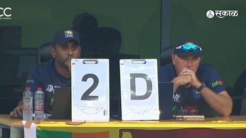asia cup