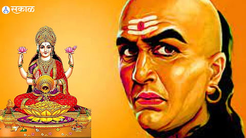 Chanakya Niti
