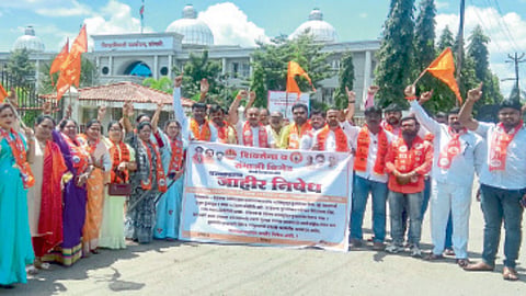 Foxconn-Vedanta