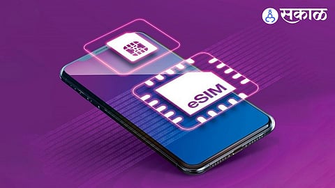 e-SIM