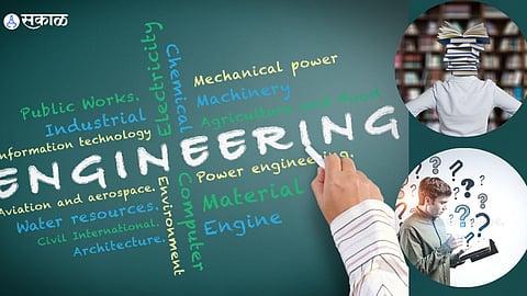 Engineering Admission