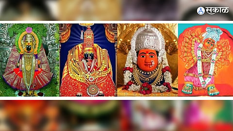 Saade tin Shaktipeeth