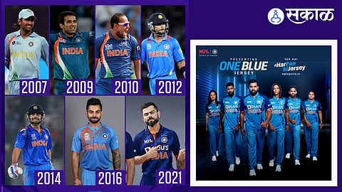 Team India Jersey