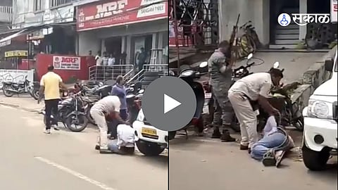 Viral Video