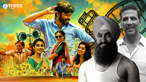 Dhanush Movie Thiruchitrambalam