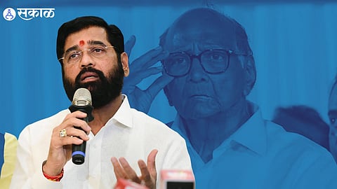 Cm Eknath Shinde On Demand Of Inquiry Of Sharad Pawar