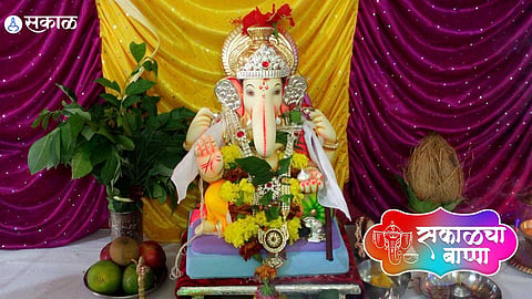 Ganeshotsav 2022