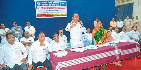 sangli