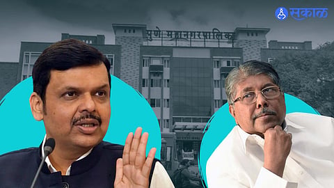 PMC : पुणे महापालिकेचे दोन भाग होणार? फडणवीस थेट बोलले
