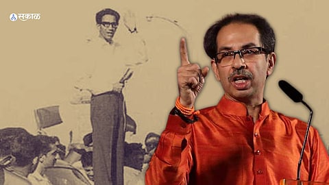 Uddhav Thackeray