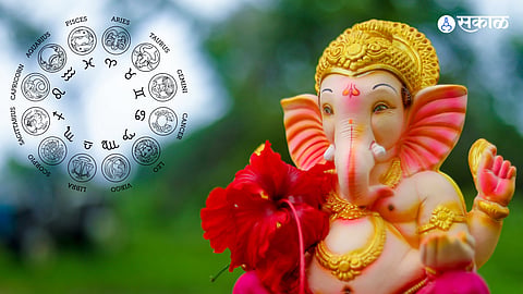 Ganesh Visarjan
