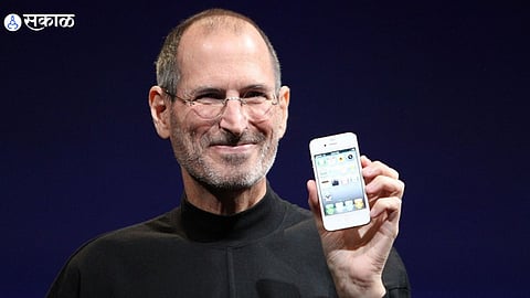 I phone