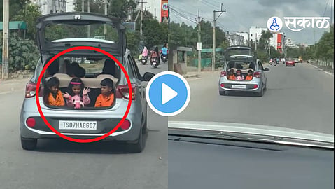 Viral