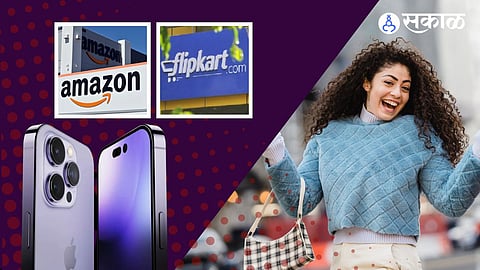 Amazon & Flipkart Offer For iPhone Products