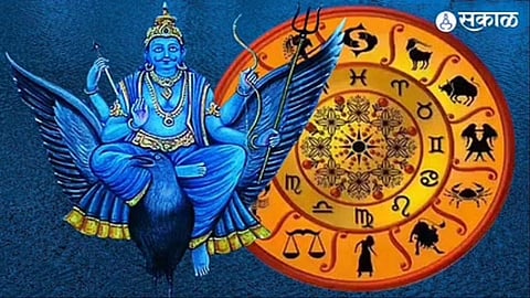 shani dev