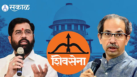 shivsena