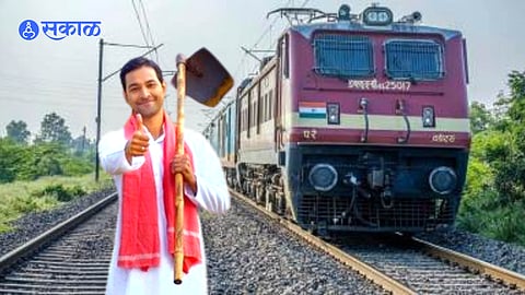 Special Parcel Train for Farmers