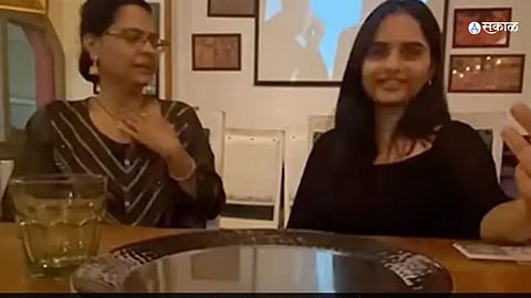 Viral Video
