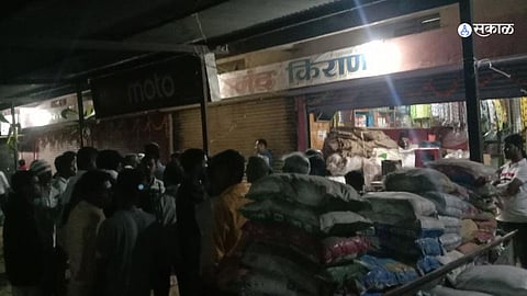 crime news Young businessman injured firing One in custody jalna
