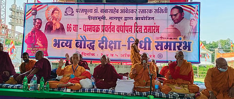 Nagpur