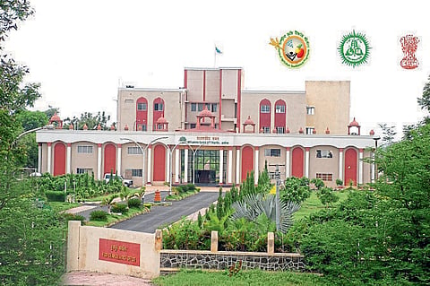 Akola Agricultural University