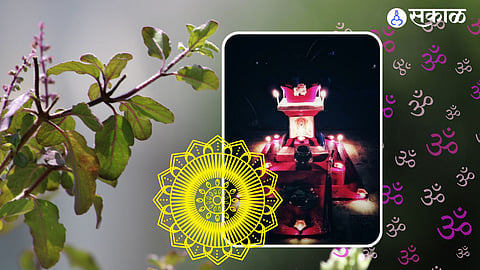 Tulsi Vivah Aarti