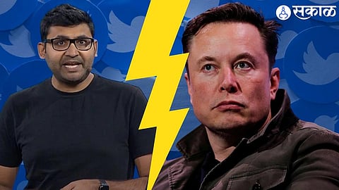 Twitter Elon Musk
