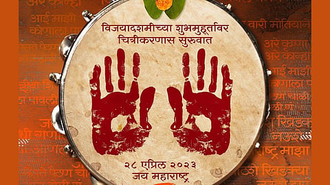 kedar shinde shared post and announce maharashtra shahir marathi movie shooting starts from today on dussehra