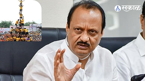 ajit pawar