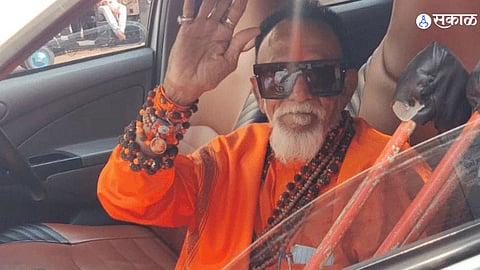 Balasaheb Thackeray