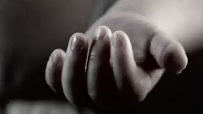 Child Death