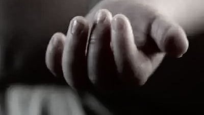Child Death