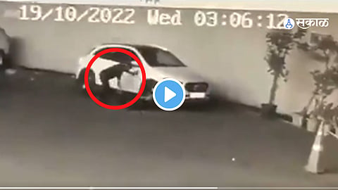 Viral Video
