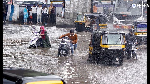 Pune Rain