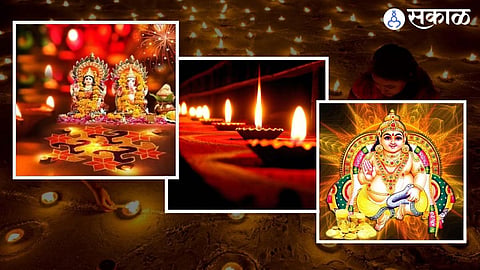 Diwali 2022