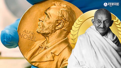 Nobel Peace Price