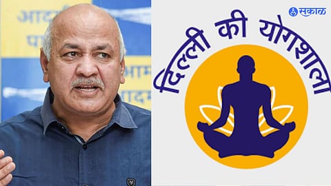 Delhi Ki Yogshala scheme will be closed 1November
