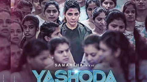 Yashoda Trailer