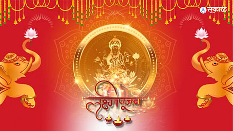 Laxmi Pujan 2022