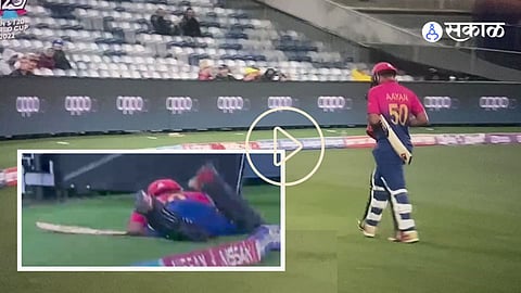 T20 World Cup