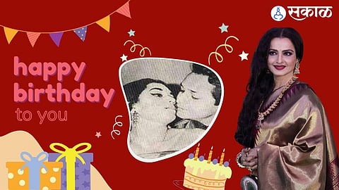 Happy Birthday Rekha: first Kissing scene at the the age of 15..read story