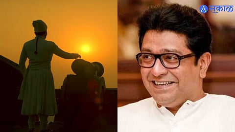 Raj Thackeray