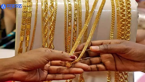 Gold Investment