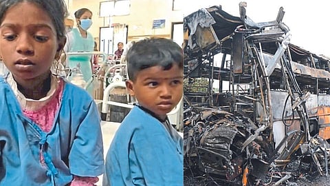 Nashik bus fire