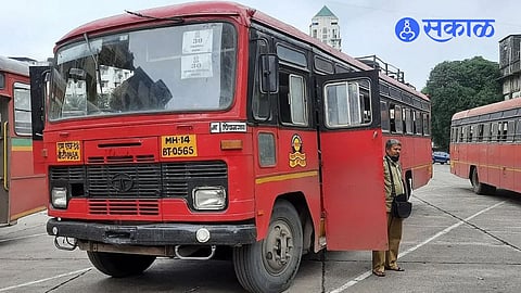 st msrtc