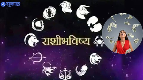 Horoscope 28 October