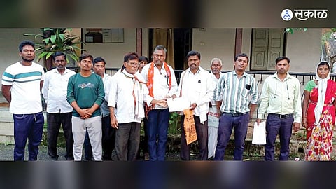 Talathi fraud Panchnama