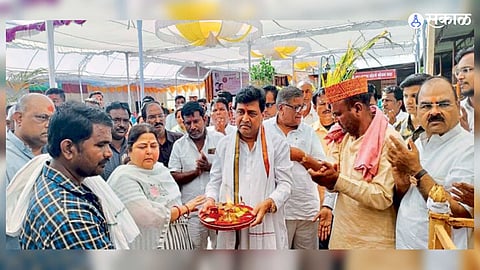 Nanded