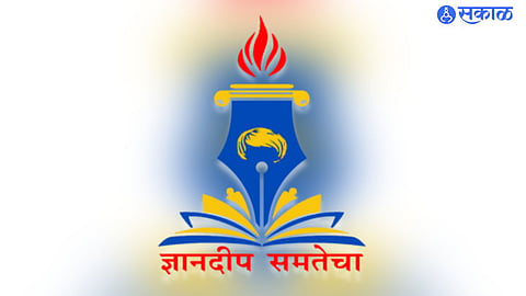 Mahajyoti